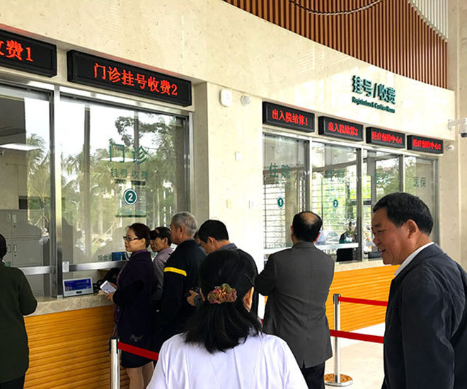 關于北京陪診服務收費	價格親民,性價比高號販子掛號,安全快速有效的信息